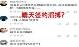 天赏头最新爆料,揭秘娱乐圈最新热点事件内幕